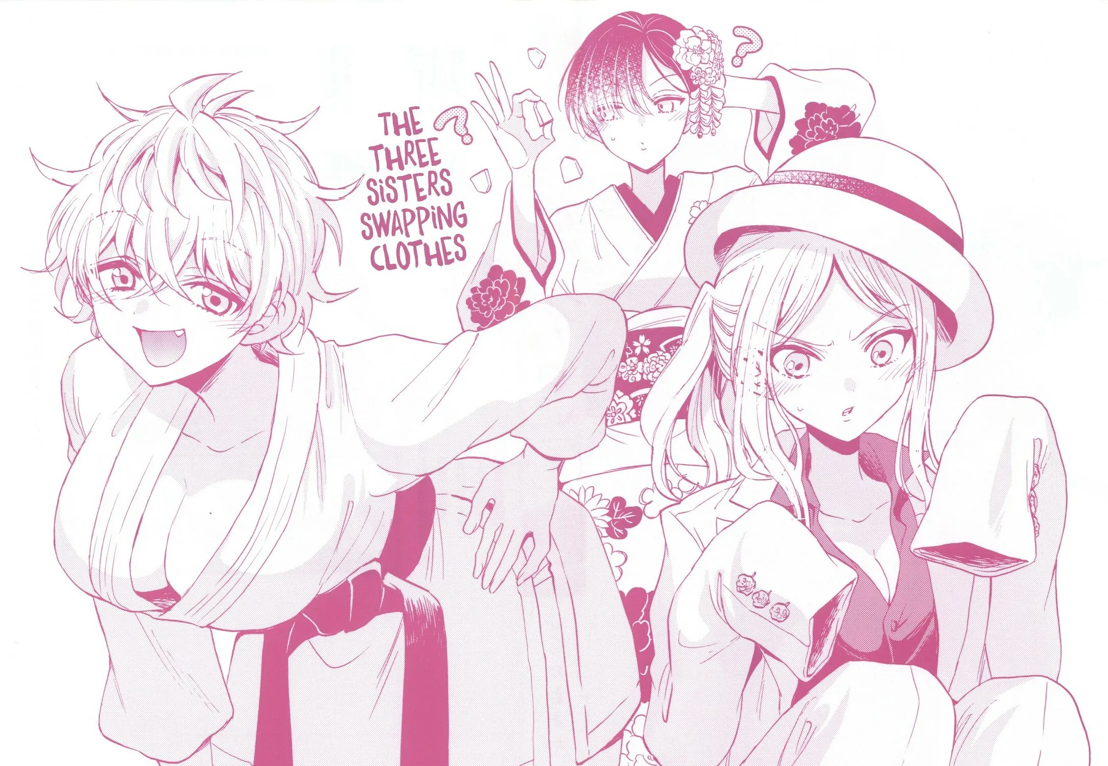 Mikadono Sanshimai wa Angai, Choroi Chapter 6.5 page 1 - 