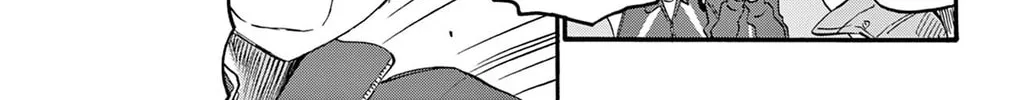 Mikadono Sanshimai wa Angai, Choroi Chapter 6.5 page 16 - 