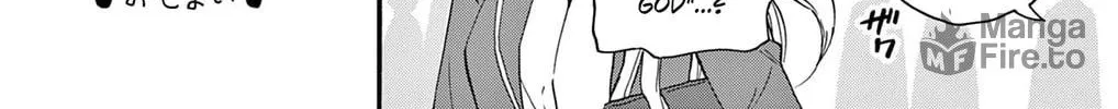 Mikadono Sanshimai wa Angai, Choroi Chapter 6.5 page 18 - 