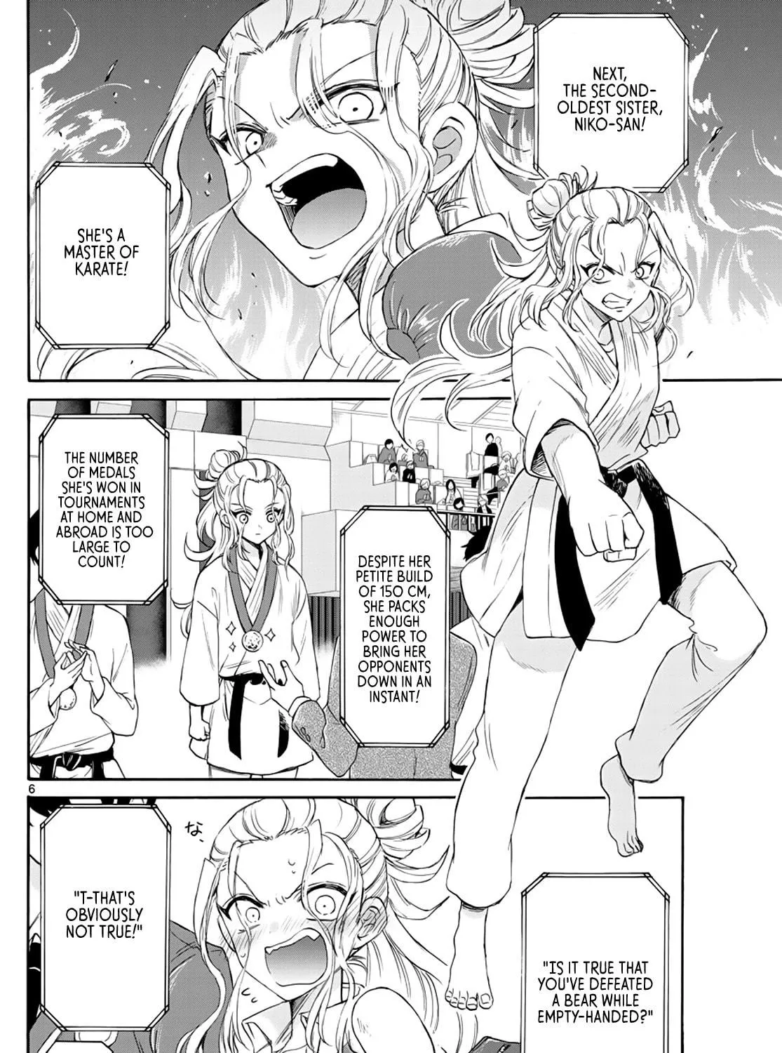 Mikadono Sanshimai wa Angai, Choroi Chapter 6 page 11 - 