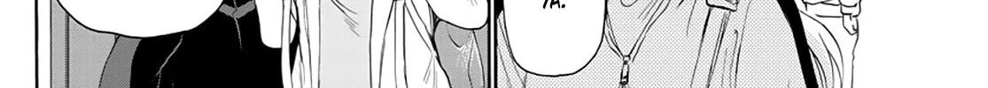 Mikadono Sanshimai wa Angai, Choroi Chapter 6 page 16 - 
