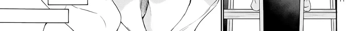 Mikadono Sanshimai wa Angai, Choroi Chapter 6 page 22 - 