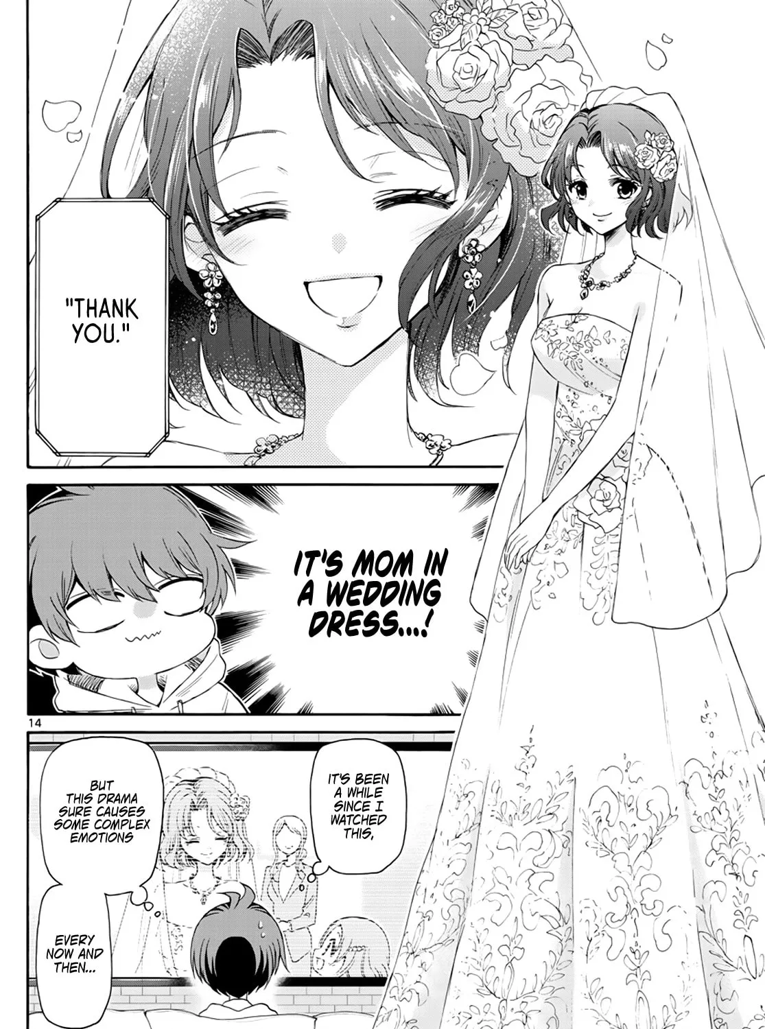 Mikadono Sanshimai wa Angai, Choroi Chapter 6 page 27 - 