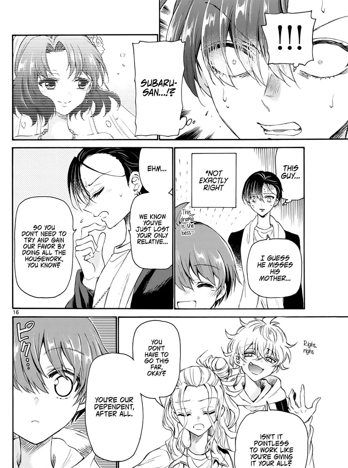 Mikadono Sanshimai wa Angai, Choroi Chapter 6 page 31 - 
