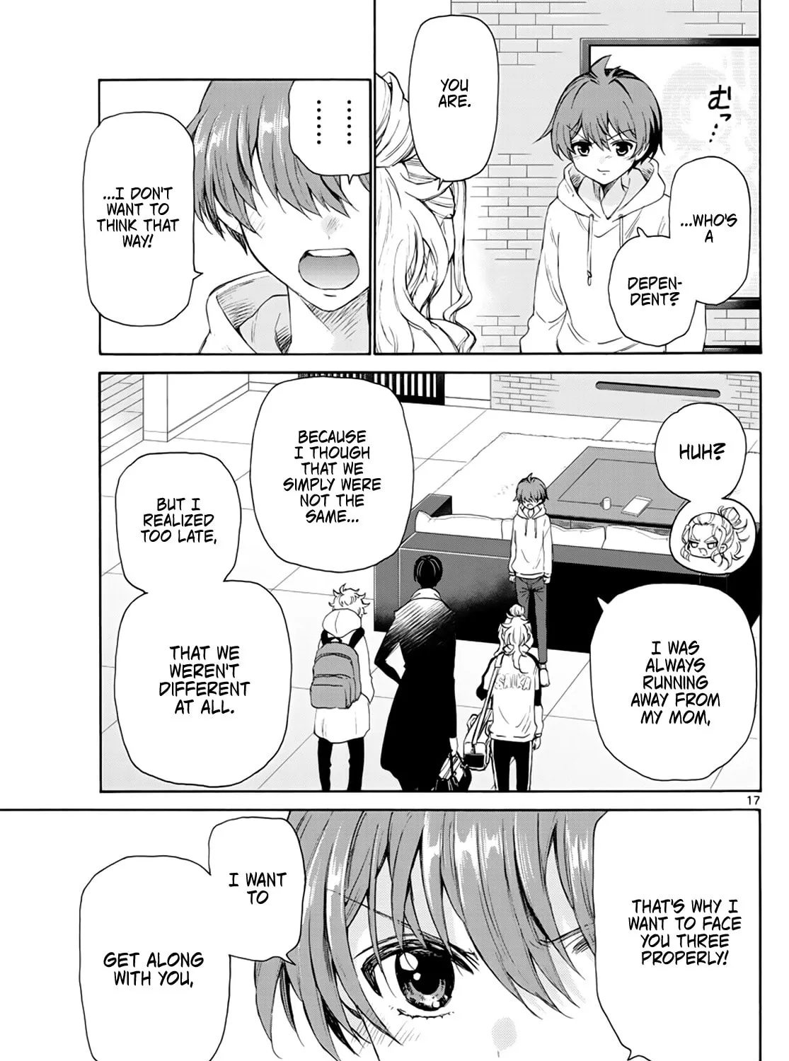 Mikadono Sanshimai wa Angai, Choroi Chapter 6 page 33 - 