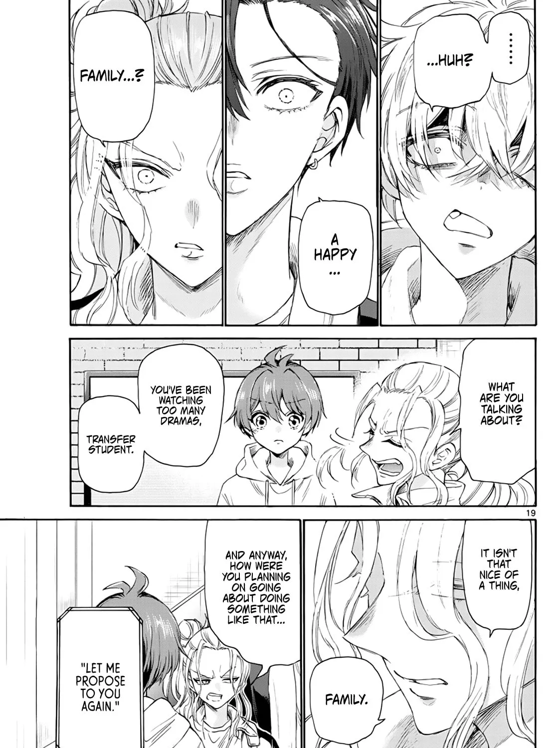 Mikadono Sanshimai wa Angai, Choroi Chapter 6 page 37 - 