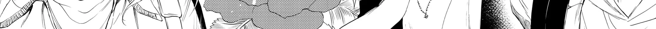 Mikadono Sanshimai wa Angai, Choroi Chapter 6 page 44 - 