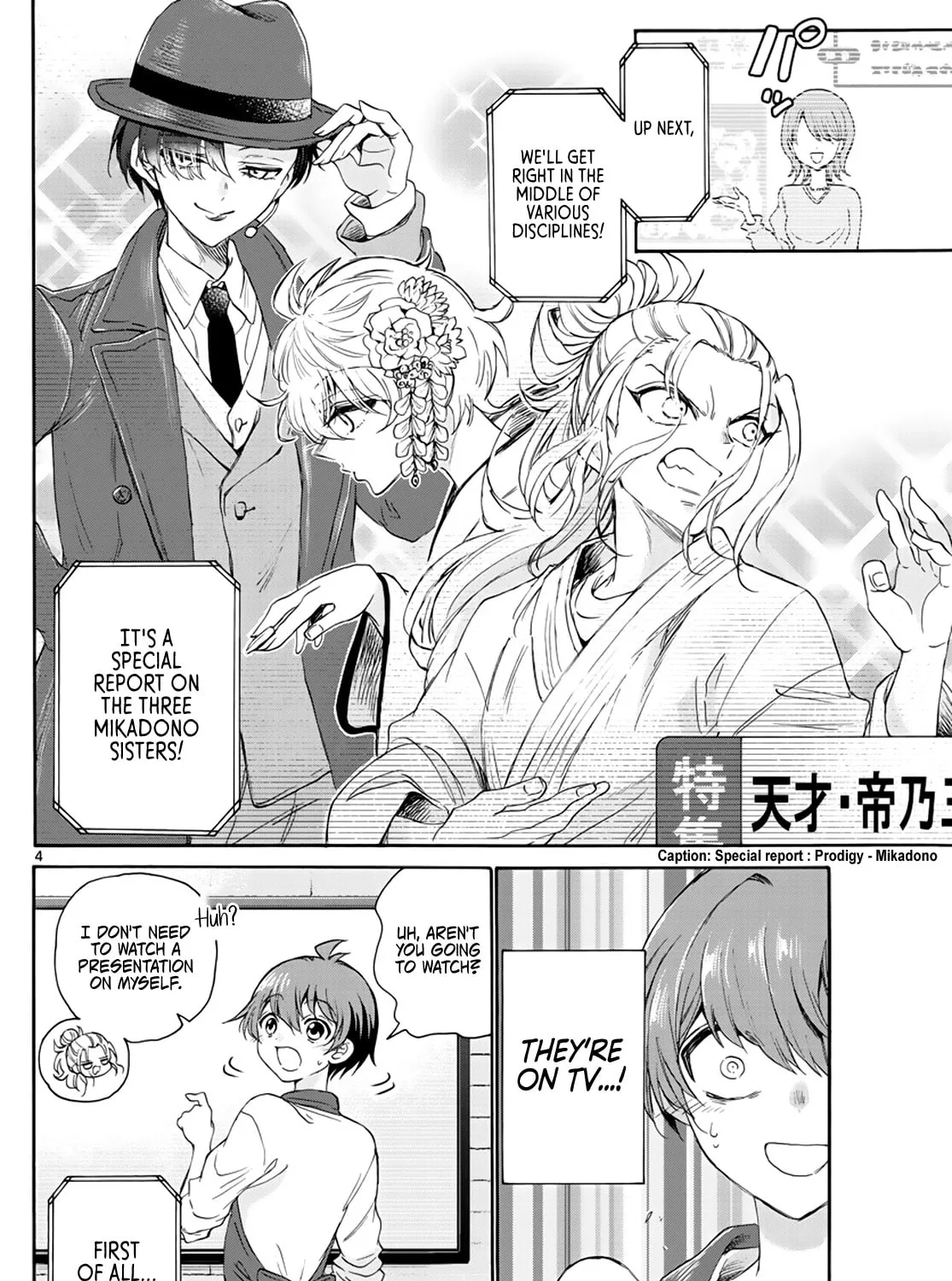 Mikadono Sanshimai wa Angai, Choroi Chapter 6 page 7 - 