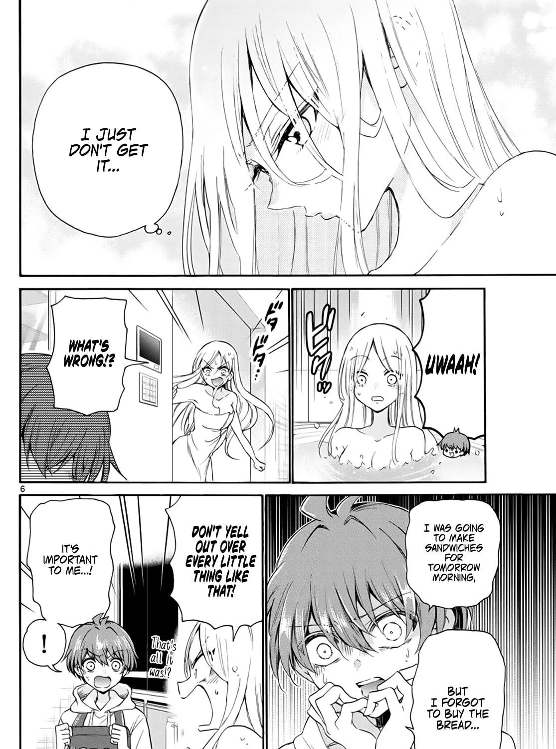 Mikadono Sanshimai wa Angai, Choroi Chapter 7 page 11 - 