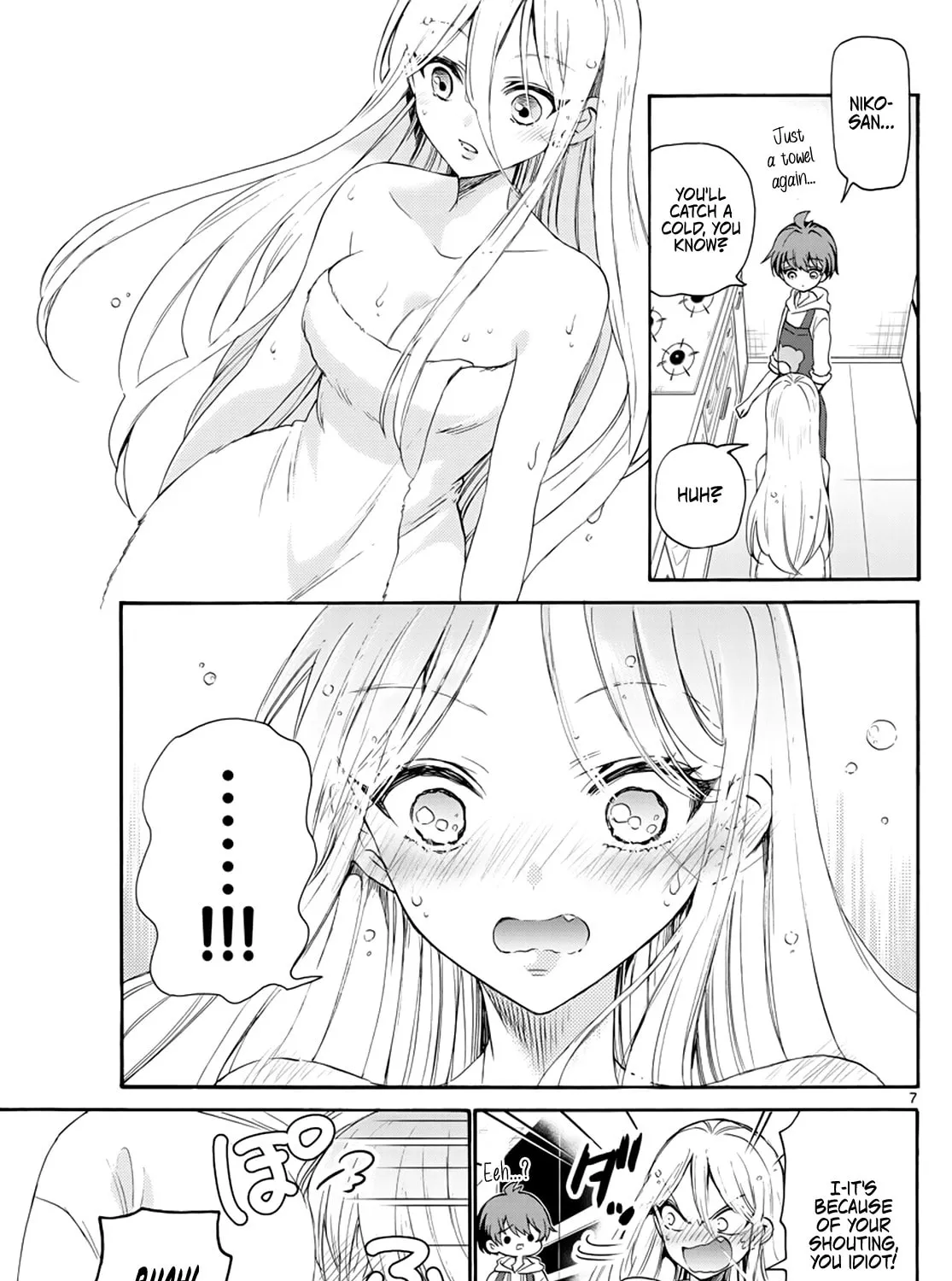 Mikadono Sanshimai wa Angai, Choroi Chapter 7 page 13 - 