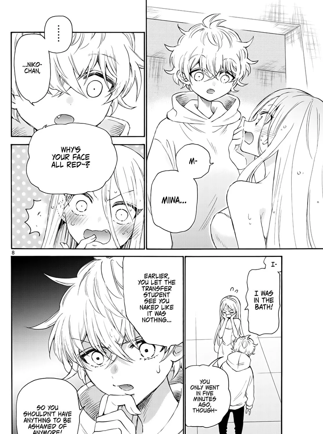 Mikadono Sanshimai wa Angai, Choroi Chapter 7 page 15 - 
