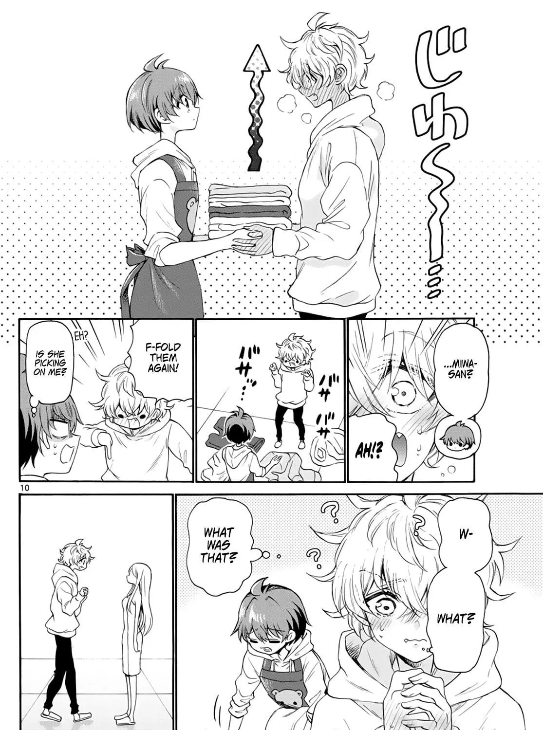 Mikadono Sanshimai wa Angai, Choroi Chapter 7 page 19 - 