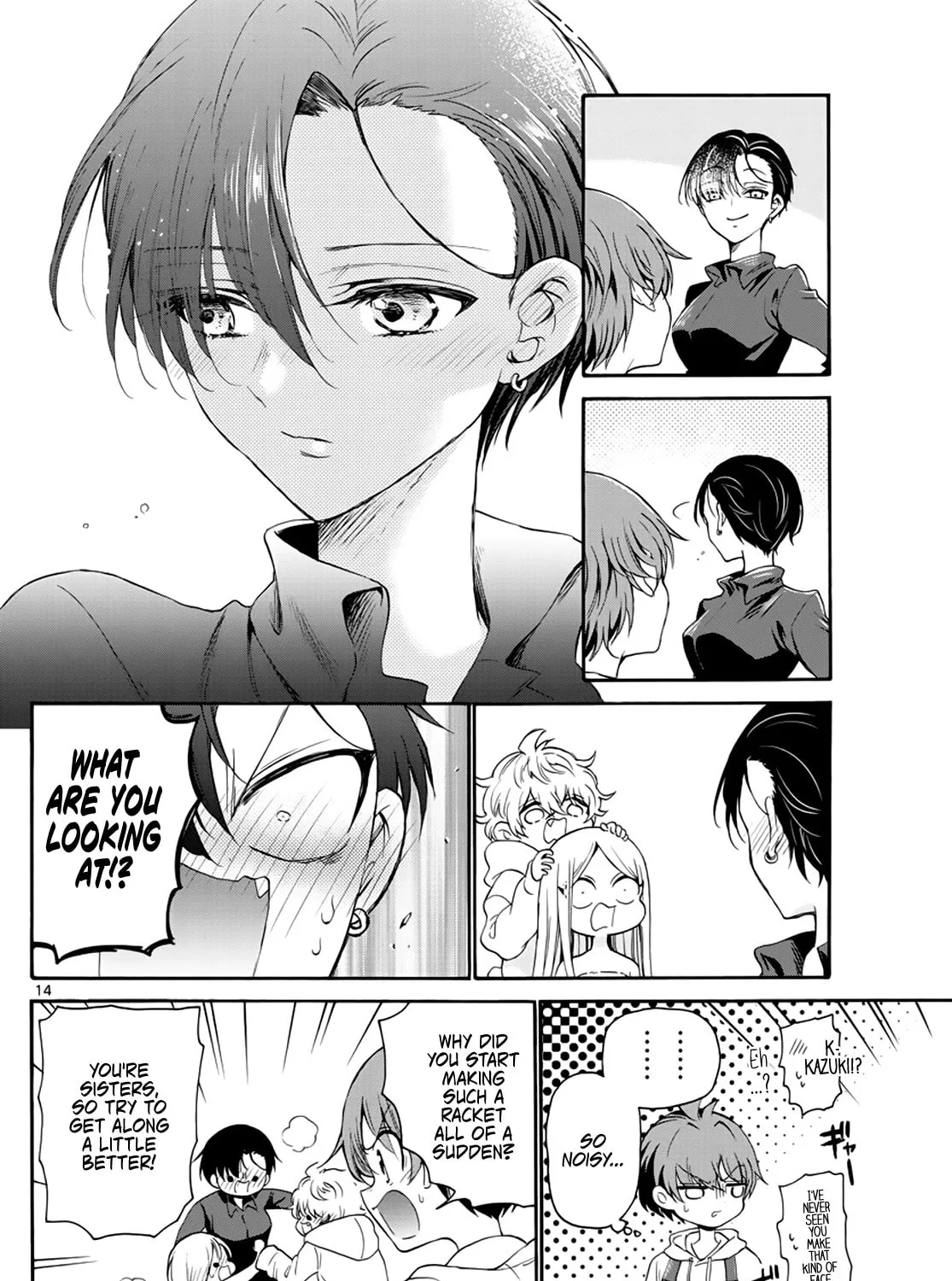 Mikadono Sanshimai wa Angai, Choroi Chapter 7 page 27 - 