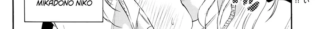 Mikadono Sanshimai wa Angai, Choroi Chapter 7 page 4 - 