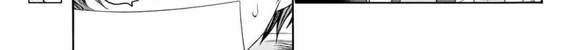 Mikadono Sanshimai wa Angai, Choroi Chapter 7 page 34 - 