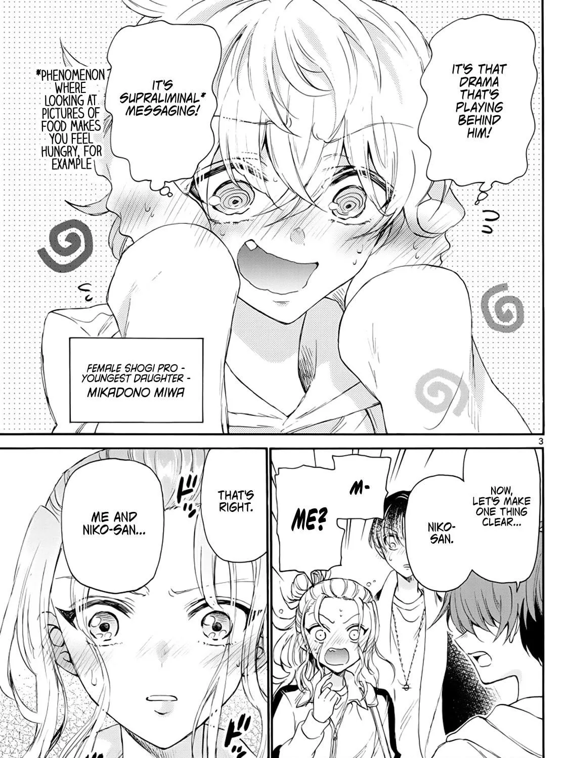 Mikadono Sanshimai wa Angai, Choroi Chapter 7 page 5 - 