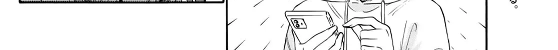 Mikadono Sanshimai wa Angai, Choroi Chapter 7 page 8 - 