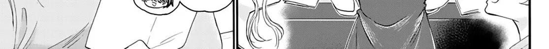 Mikadono Sanshimai wa Angai, Choroi Chapter 8 page 14 - 