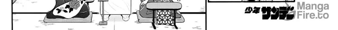 Mikadono Sanshimai wa Angai, Choroi Chapter 8 page 20 - 