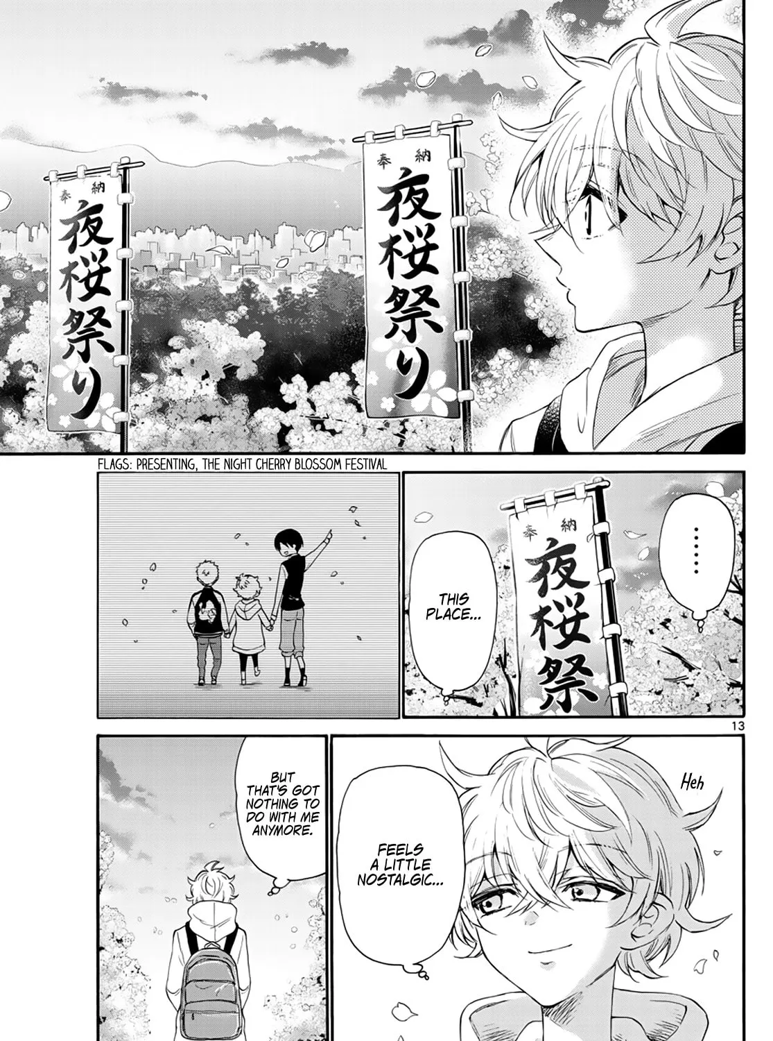 Mikadono Sanshimai wa Angai, Choroi Chapter 8 page 25 - 