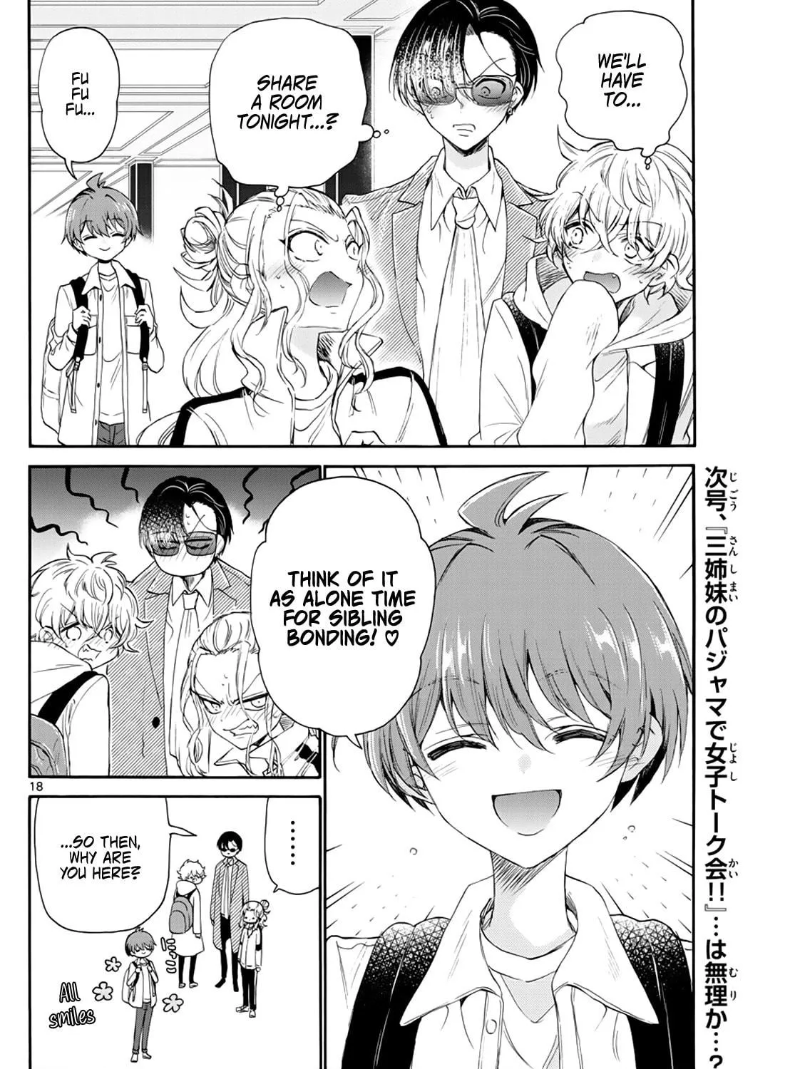 Mikadono Sanshimai wa Angai, Choroi Chapter 8 page 35 - 
