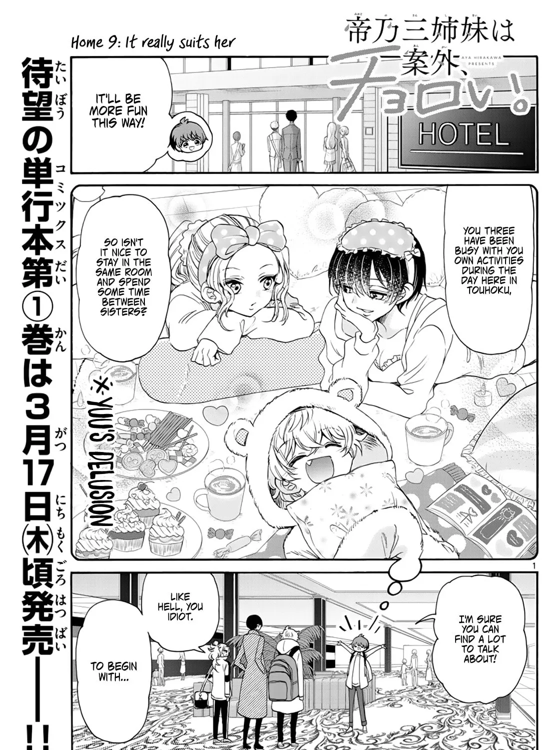Mikadono Sanshimai wa Angai, Choroi Chapter 9 page 1 - 