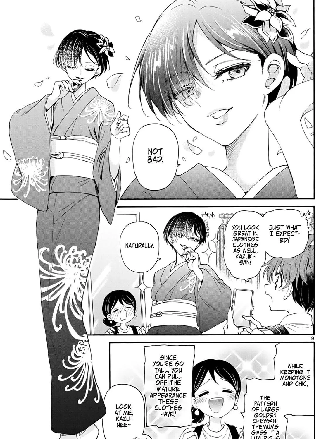 Mikadono Sanshimai wa Angai, Choroi Chapter 9 page 17 - 