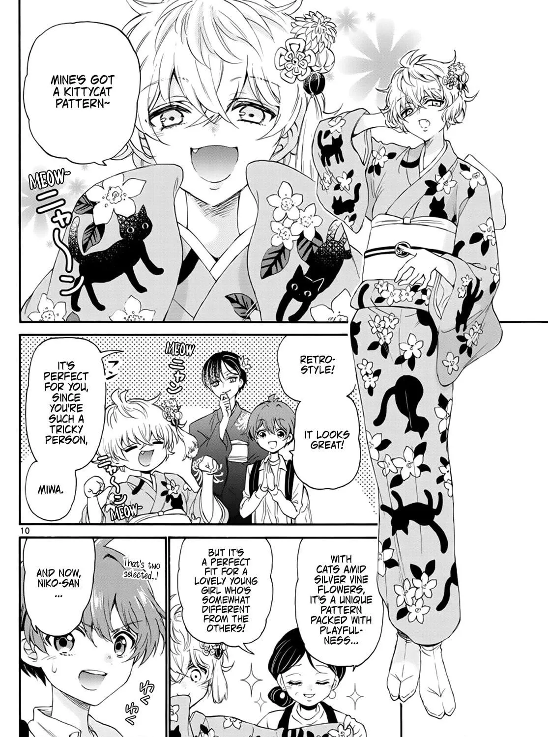 Mikadono Sanshimai wa Angai, Choroi Chapter 9 page 19 - 