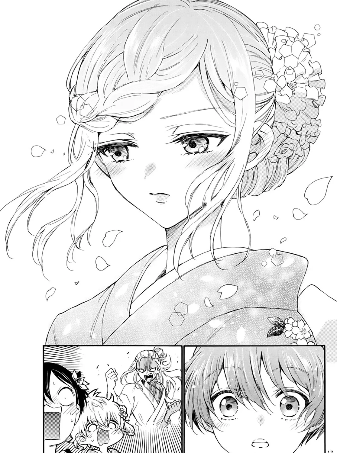 Mikadono Sanshimai wa Angai, Choroi Chapter 9 page 33 - 