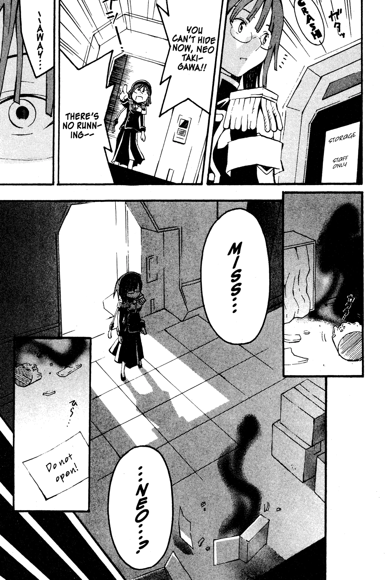 Mikansei No.1 Chapter 1 page 13 - 