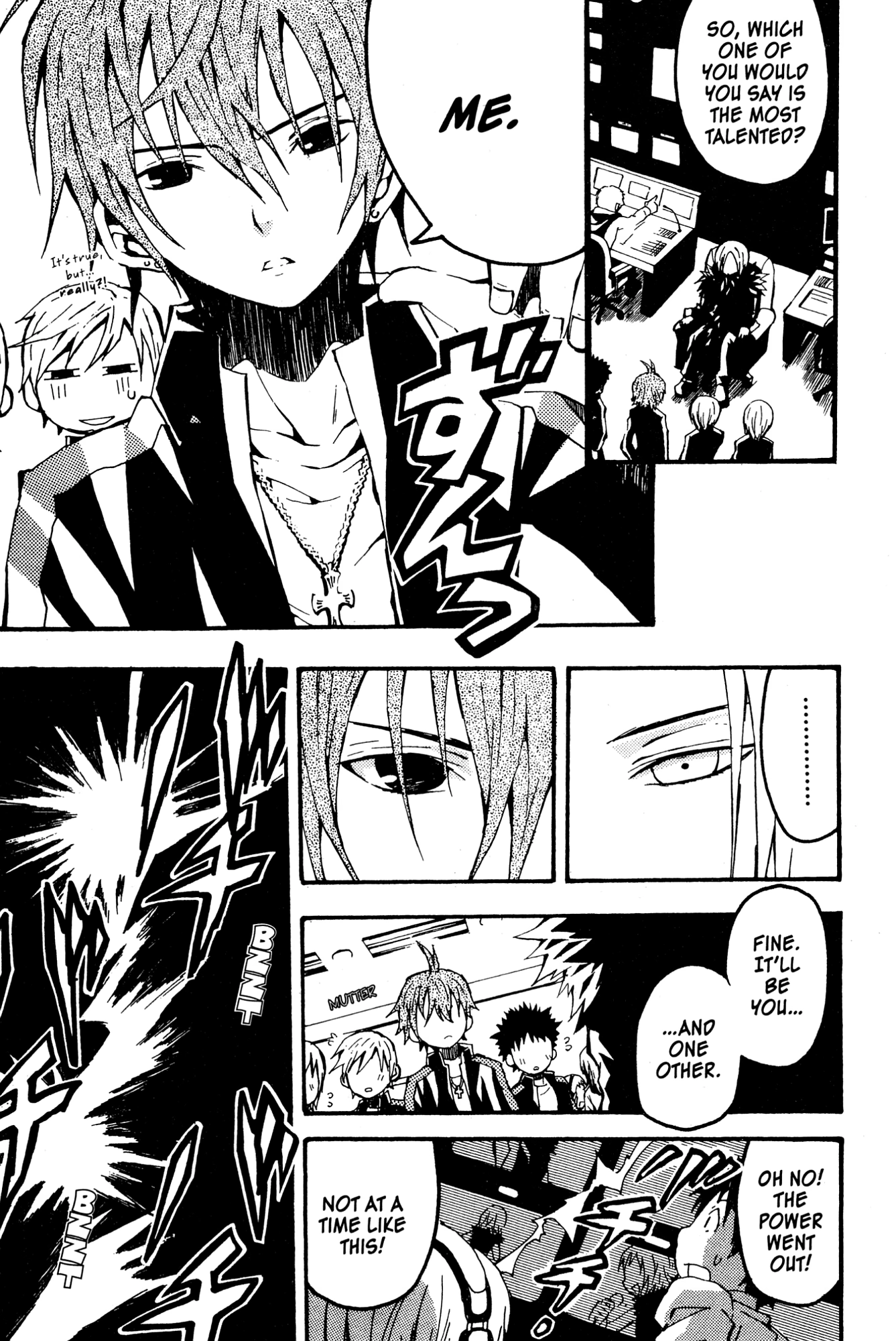 Mikansei No.1 Chapter 1 page 15 - 