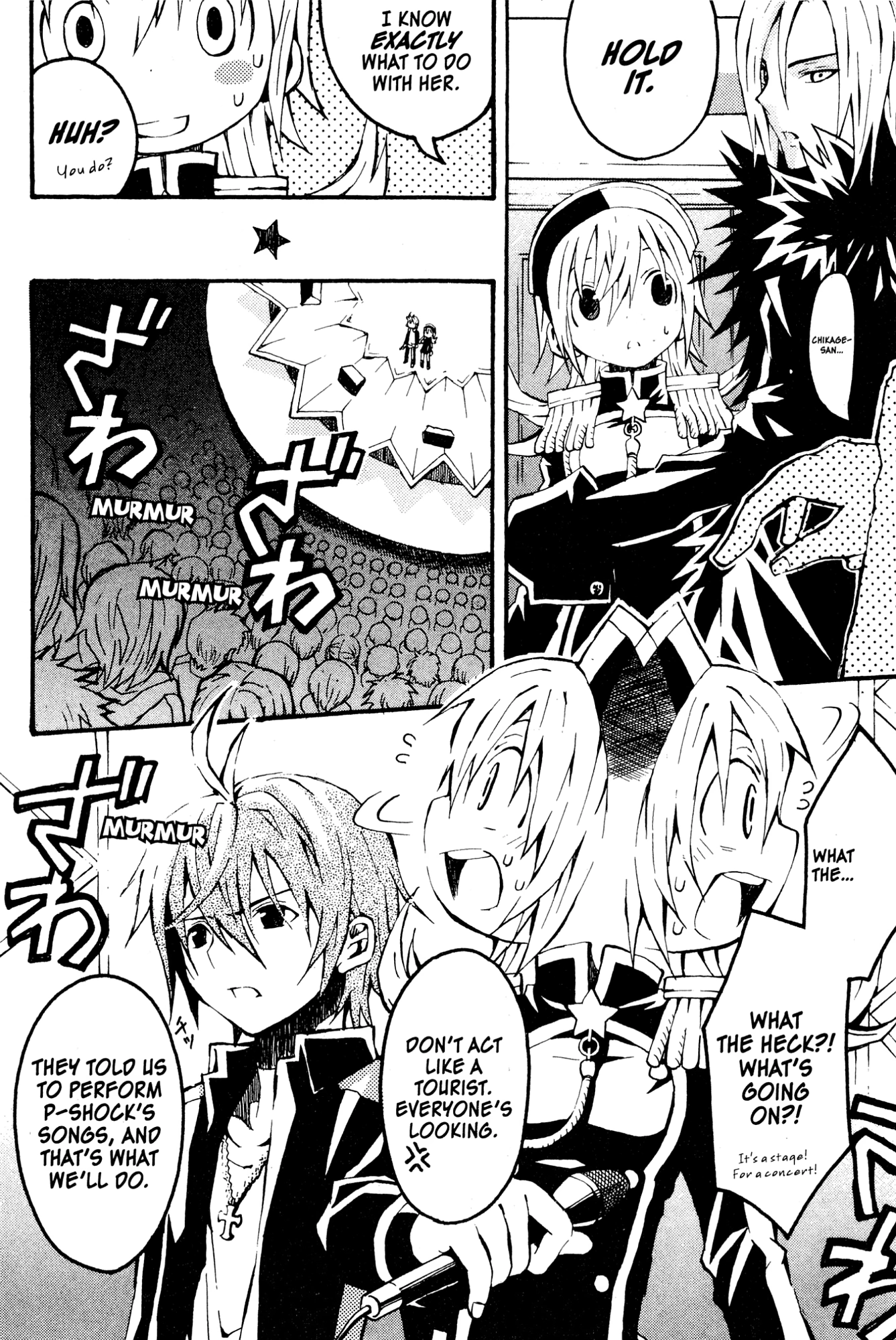Mikansei No.1 Chapter 1 page 18 - 