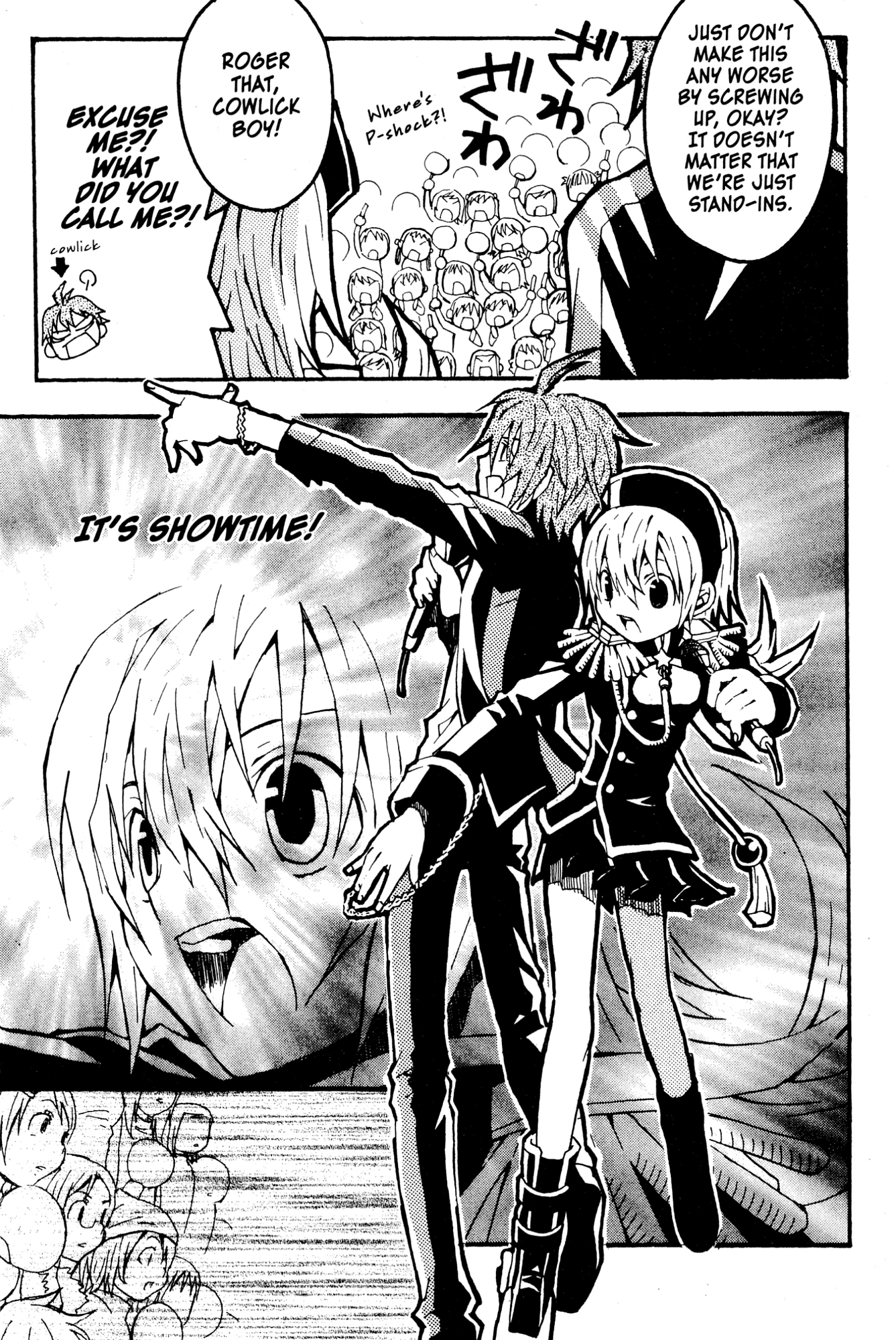 Mikansei No.1 Chapter 1 page 19 - 