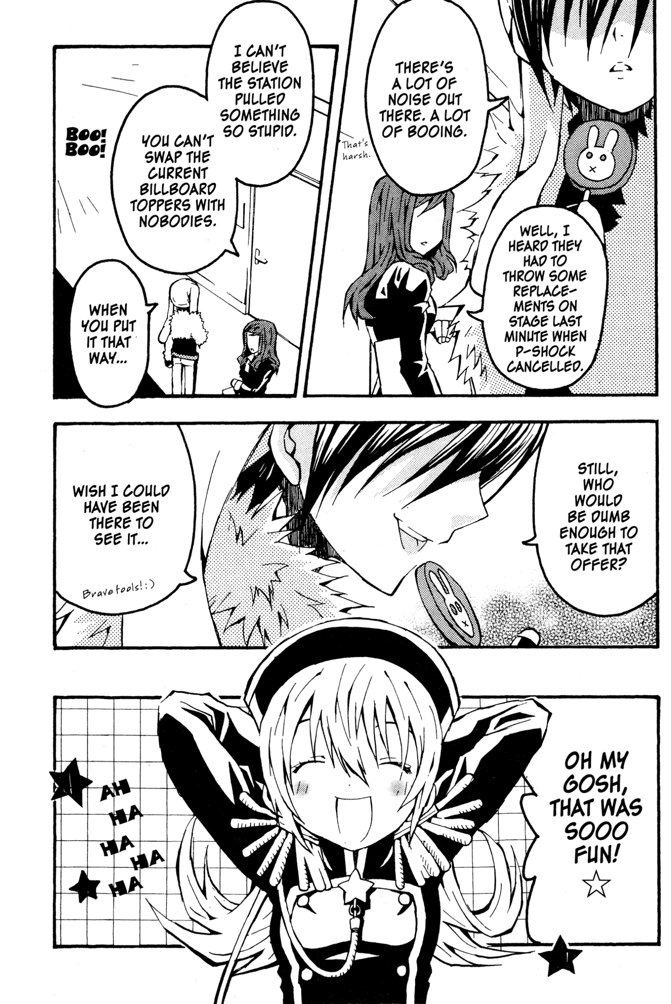 Mikansei No.1 Chapter 1 page 23 - 