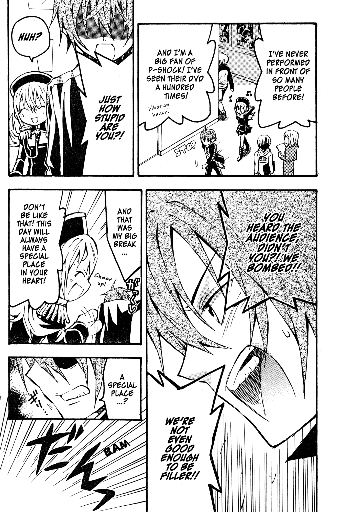 Mikansei No.1 Chapter 1 page 24 - 