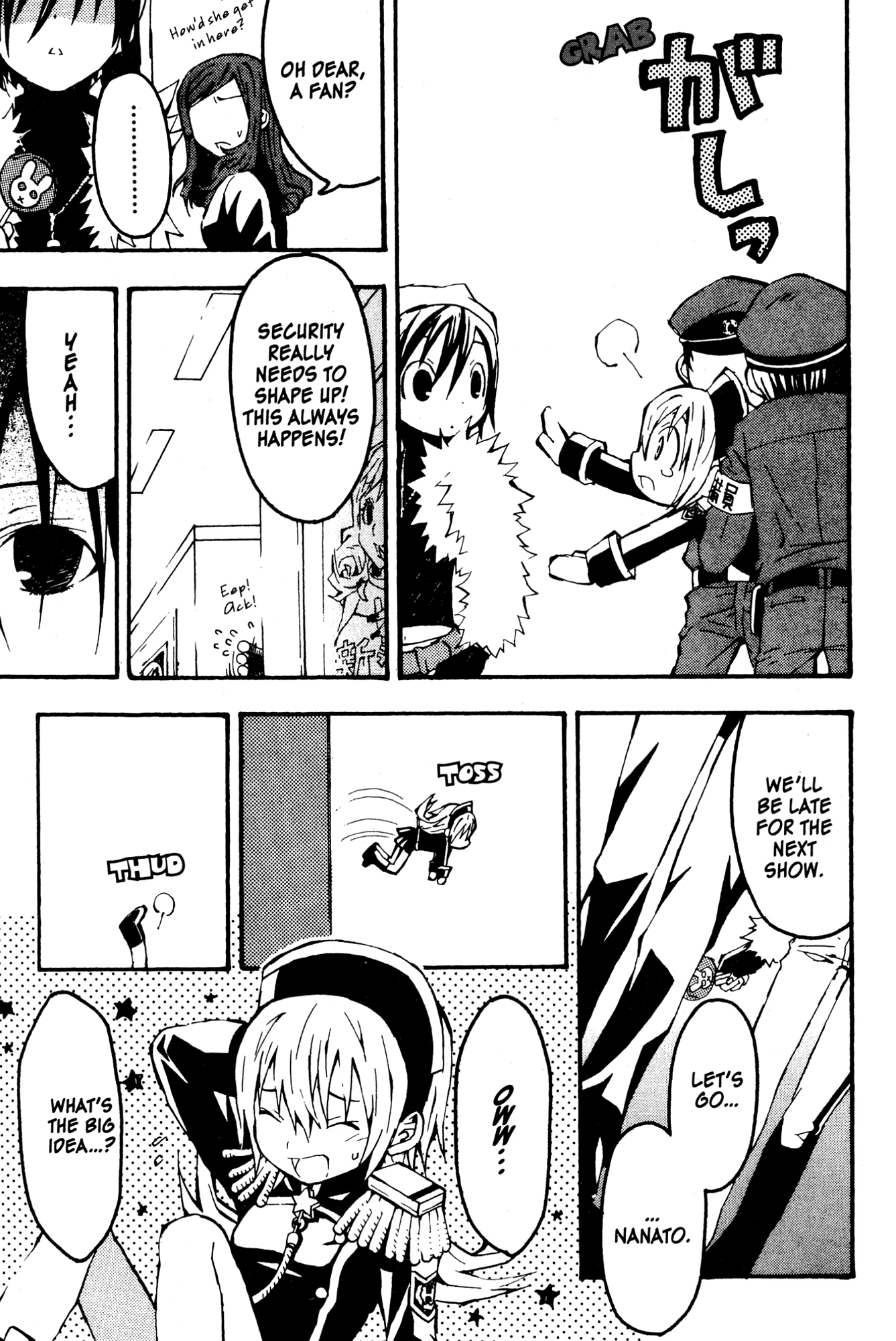 Mikansei No.1 Chapter 1 page 27 - 