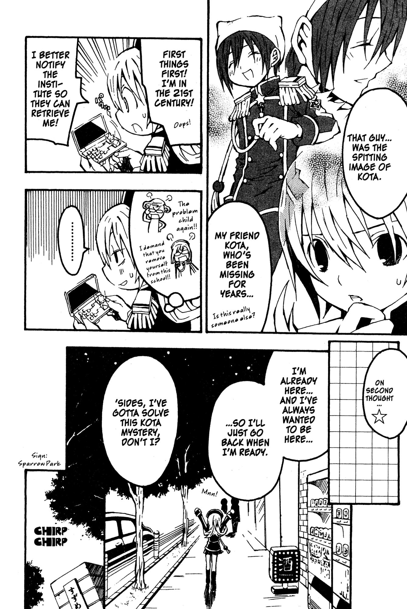 Mikansei No.1 Chapter 1 page 28 - 