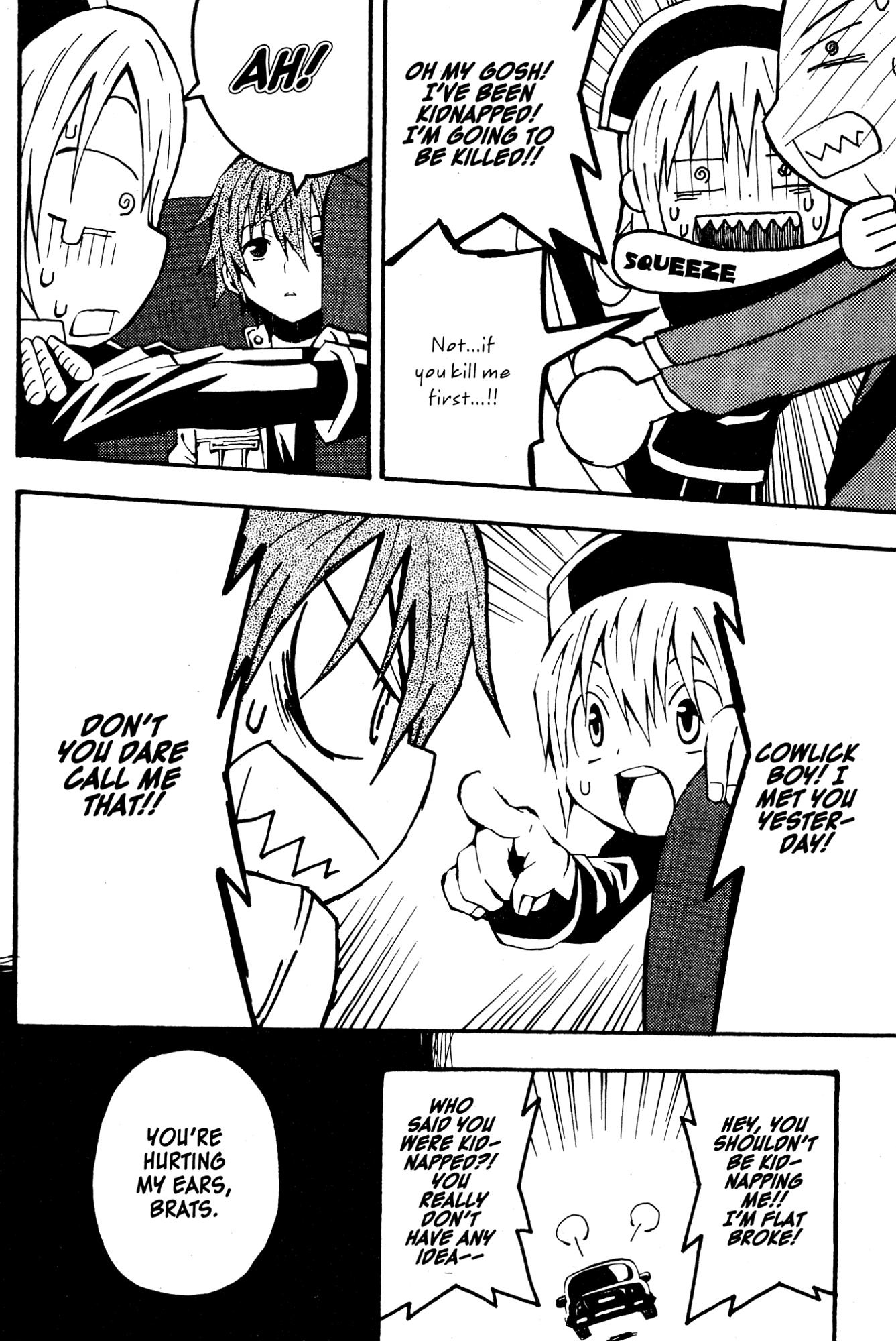 Mikansei No.1 Chapter 1 page 30 - 