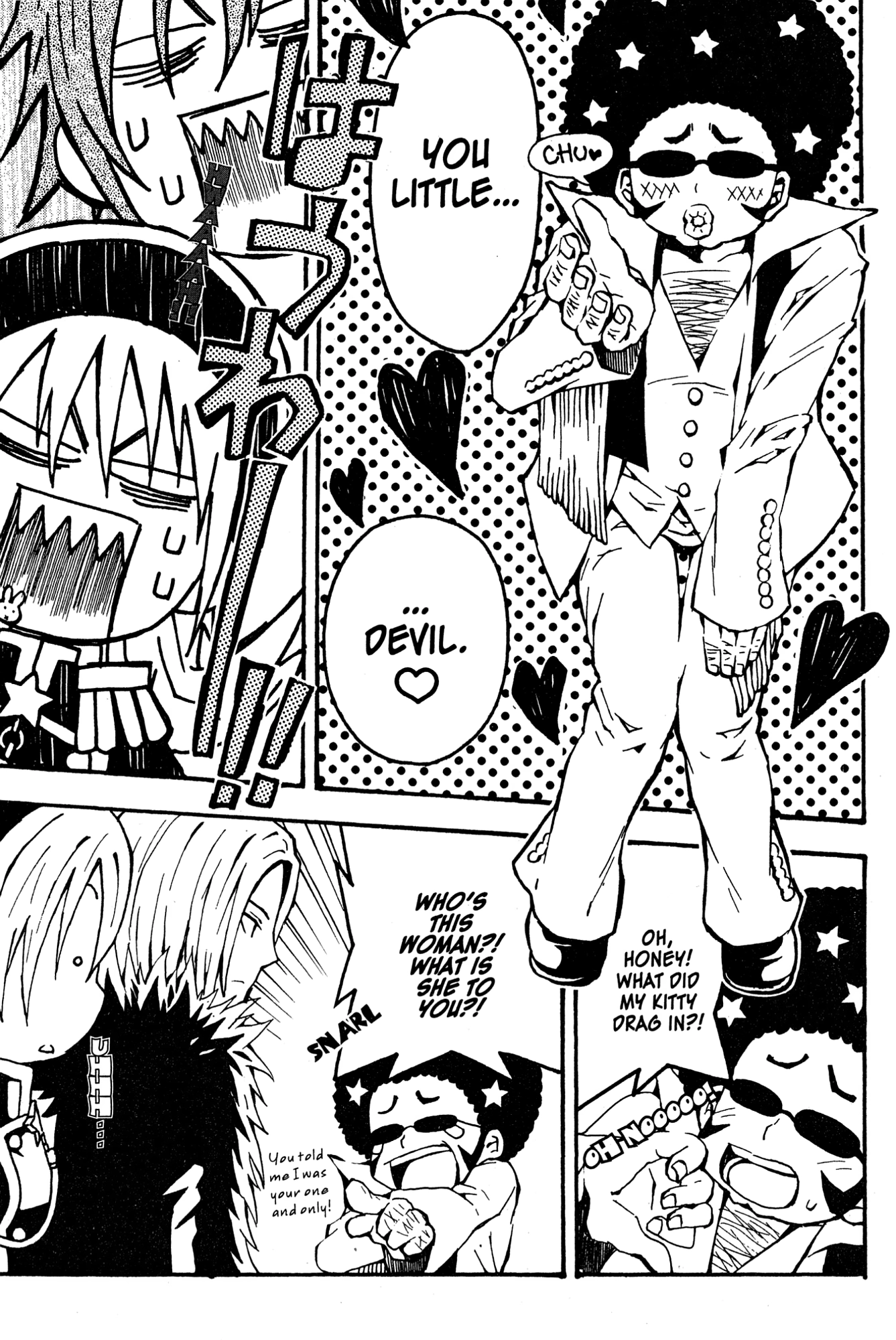 Mikansei No.1 Chapter 1 page 33 - 