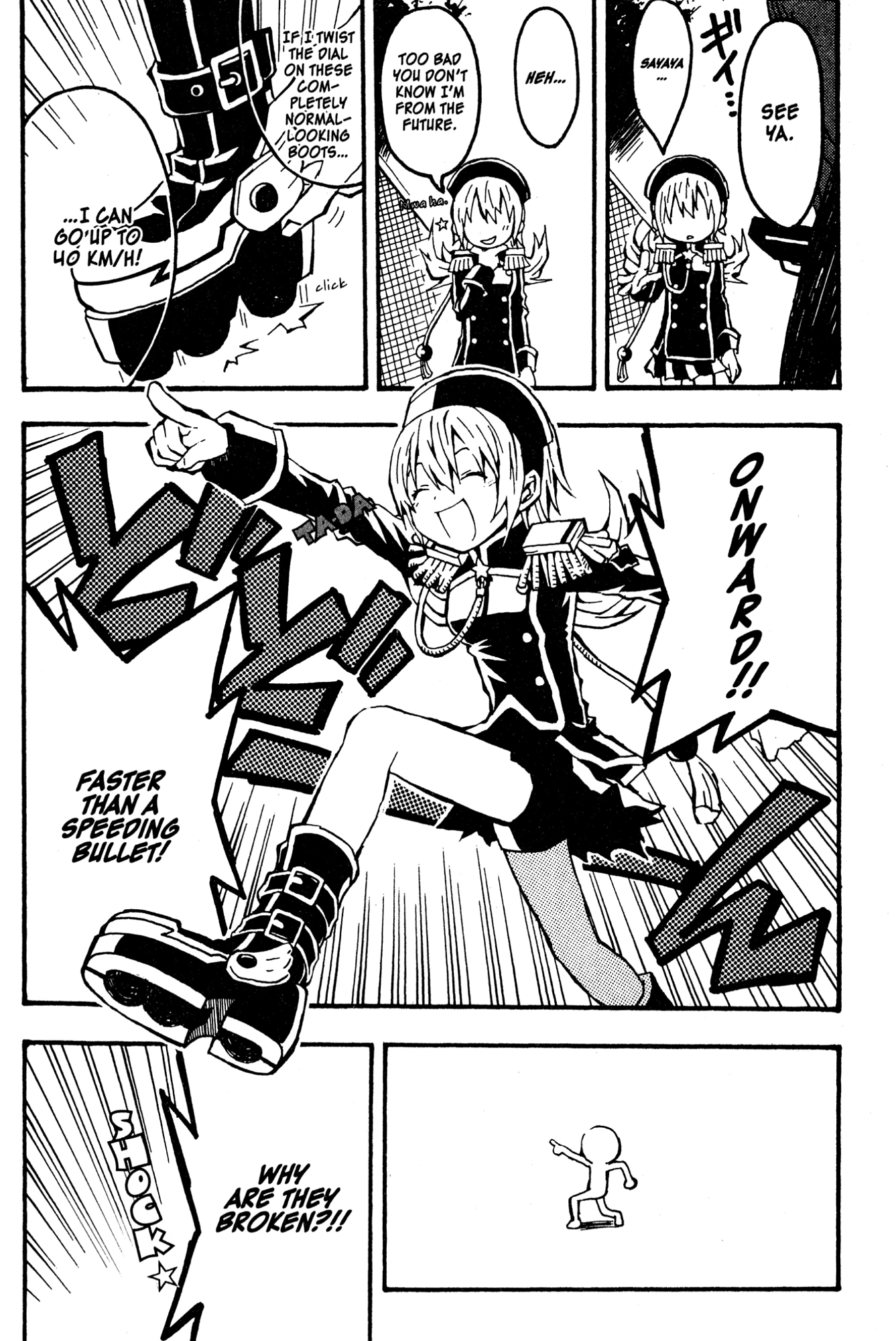 Mikansei No.1 Chapter 1 page 40 - 
