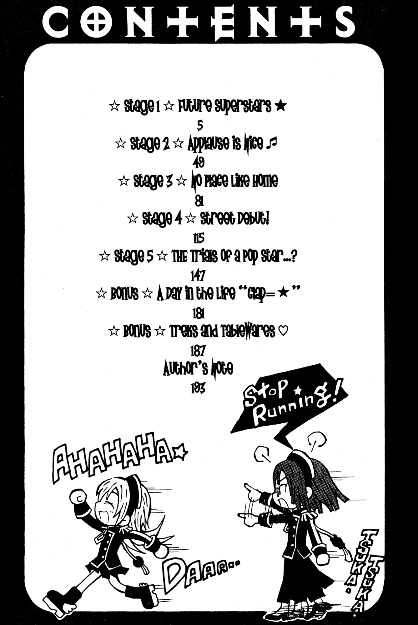 Mikansei No.1 Chapter 1 page 5 - 