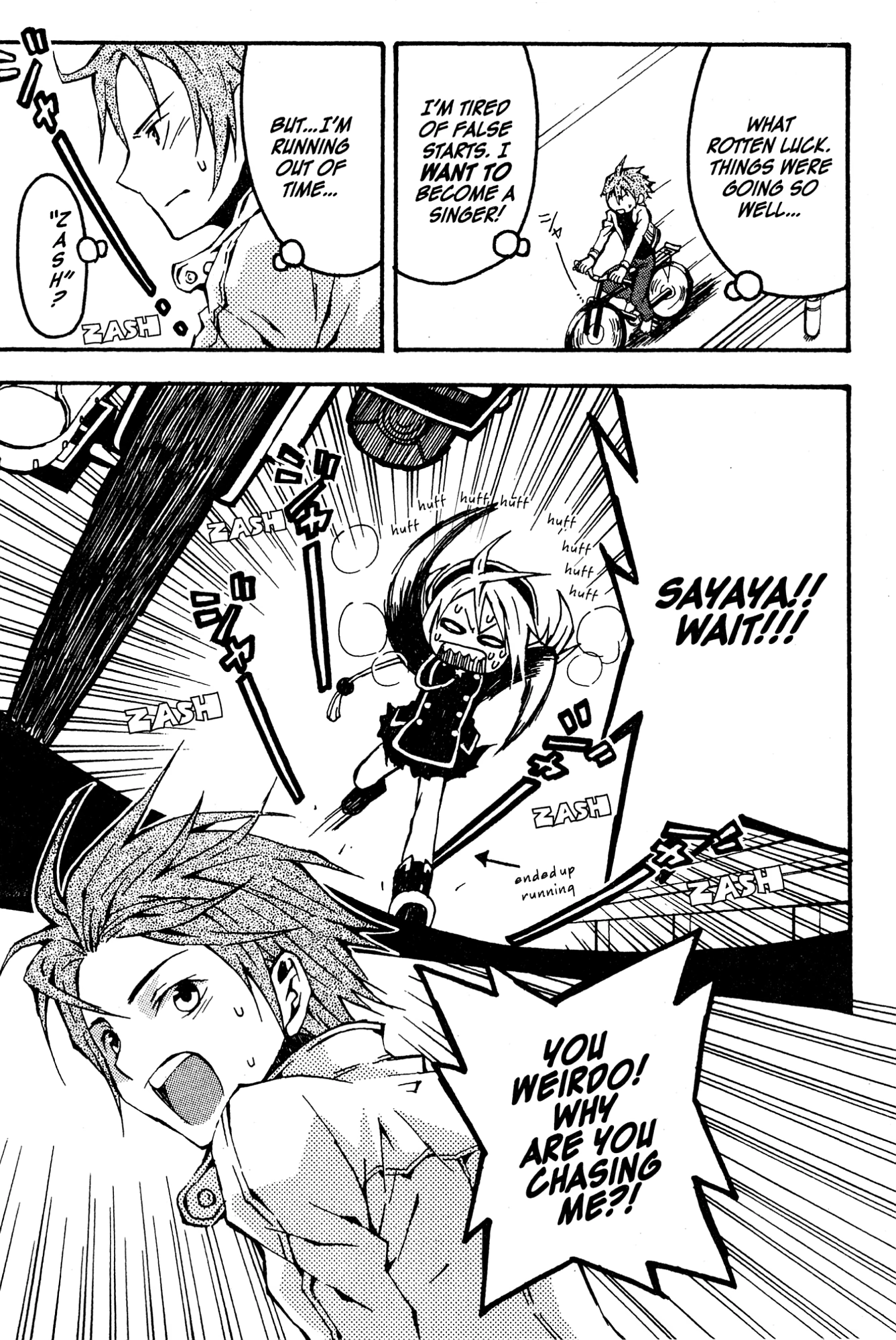 Mikansei No.1 Chapter 1 page 41 - 