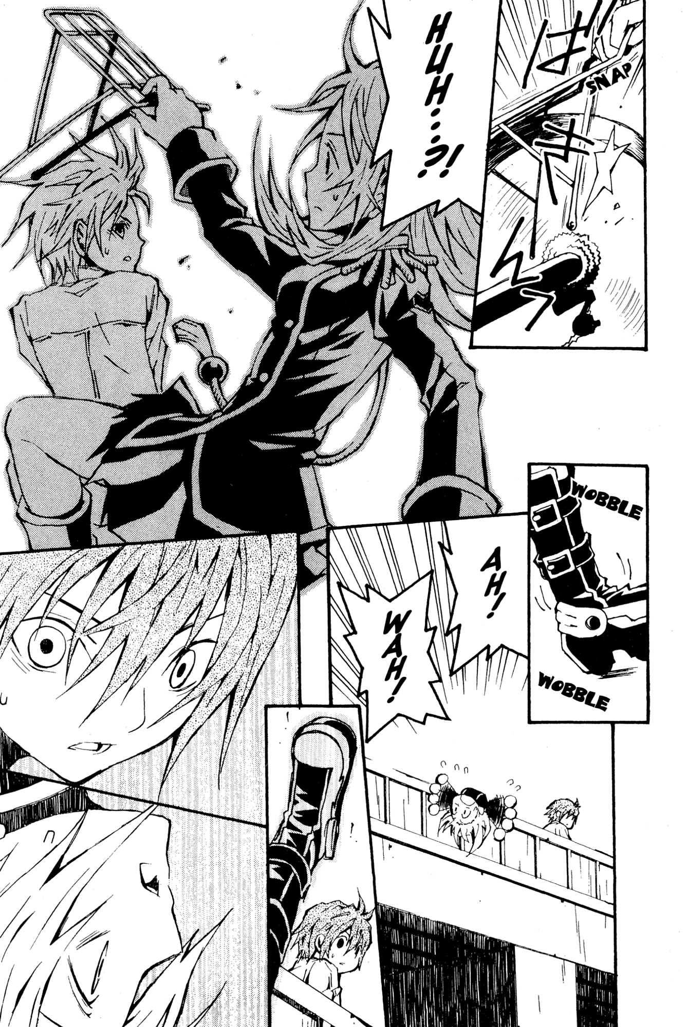 Mikansei No.1 Chapter 1 page 43 - 