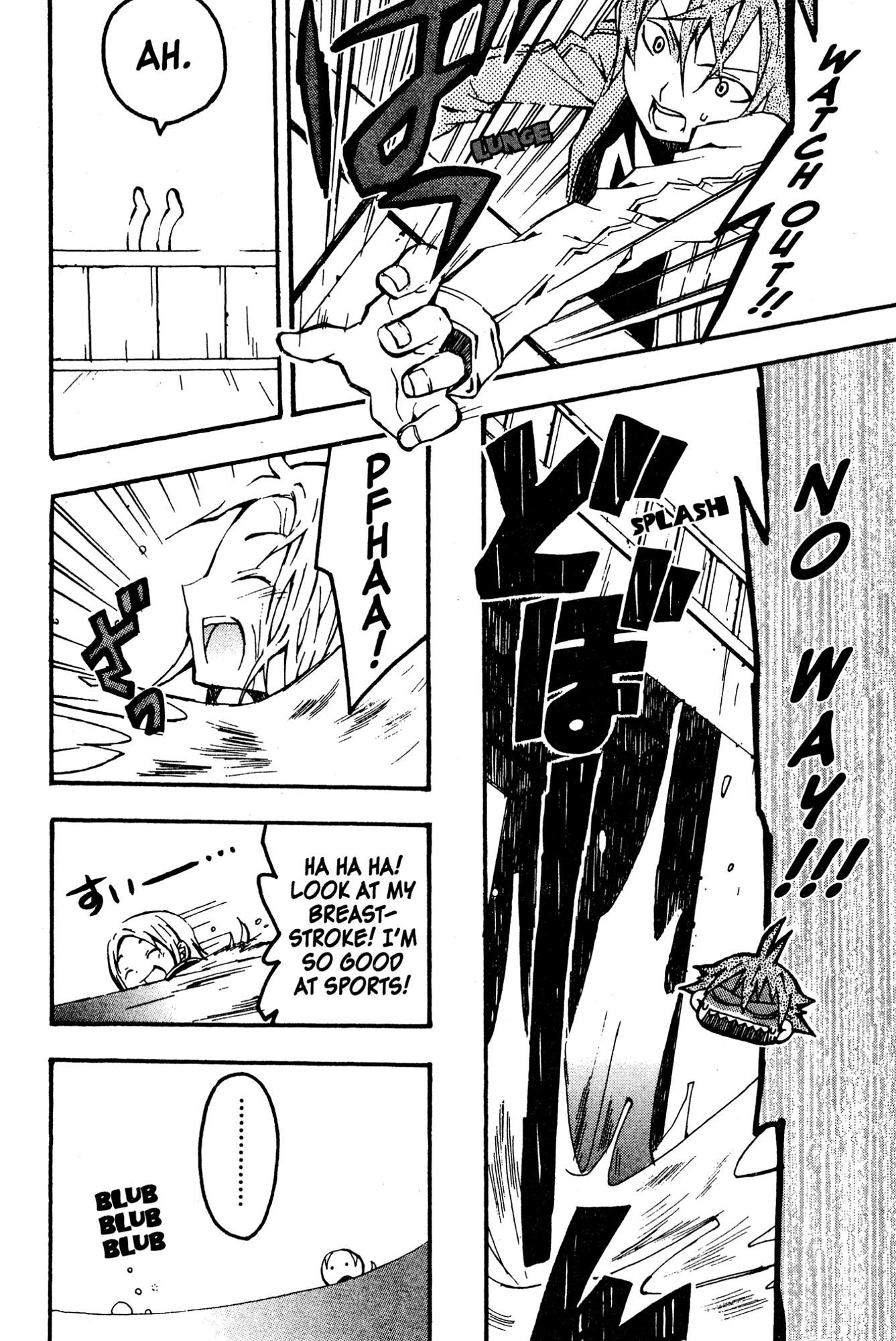 Mikansei No.1 Chapter 1 page 44 - 