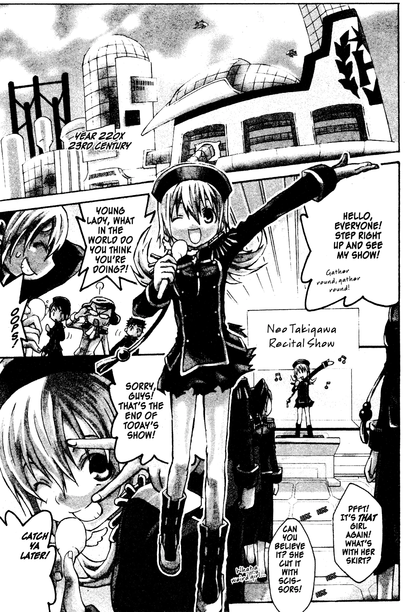 Mikansei No.1 Chapter 1 page 6 - 