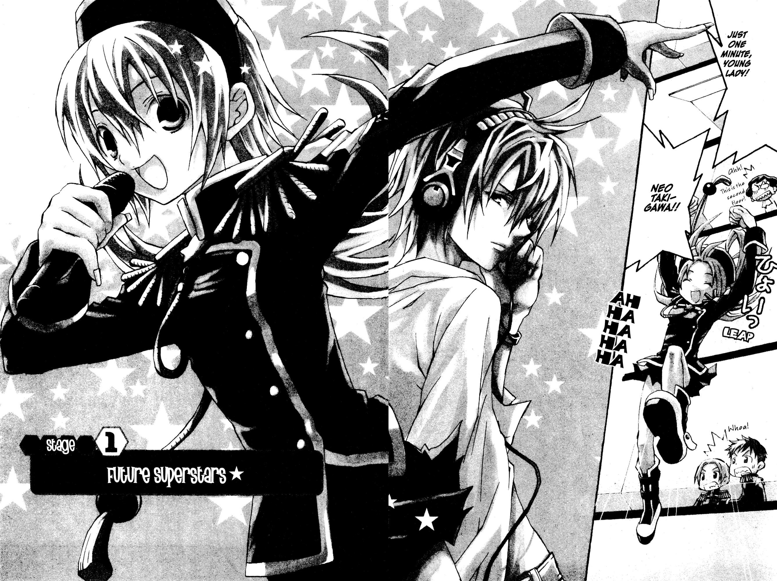 Mikansei No.1 Chapter 1 page 7 - 