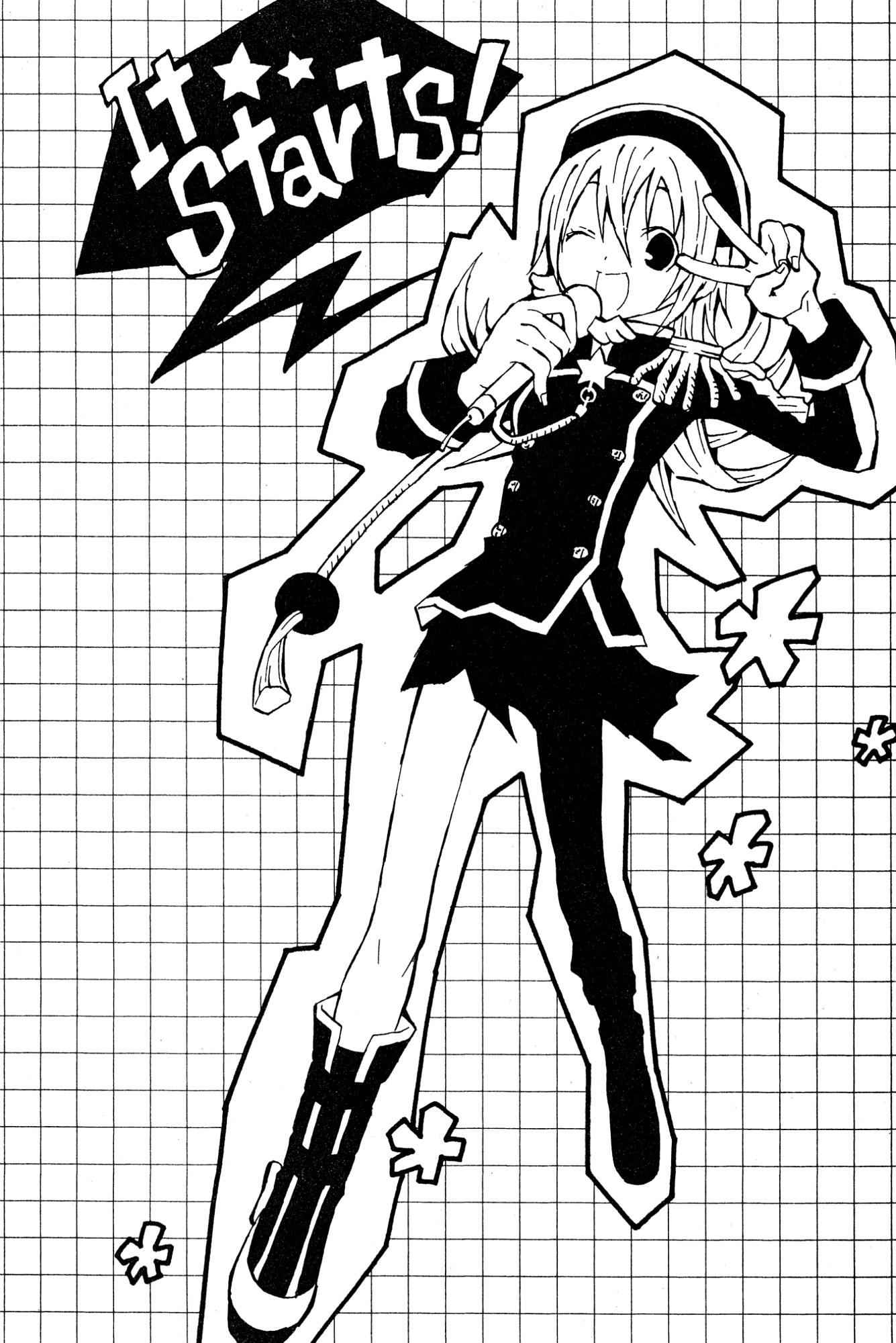 Mikansei No.1 Chapter 1 page 8 - 
