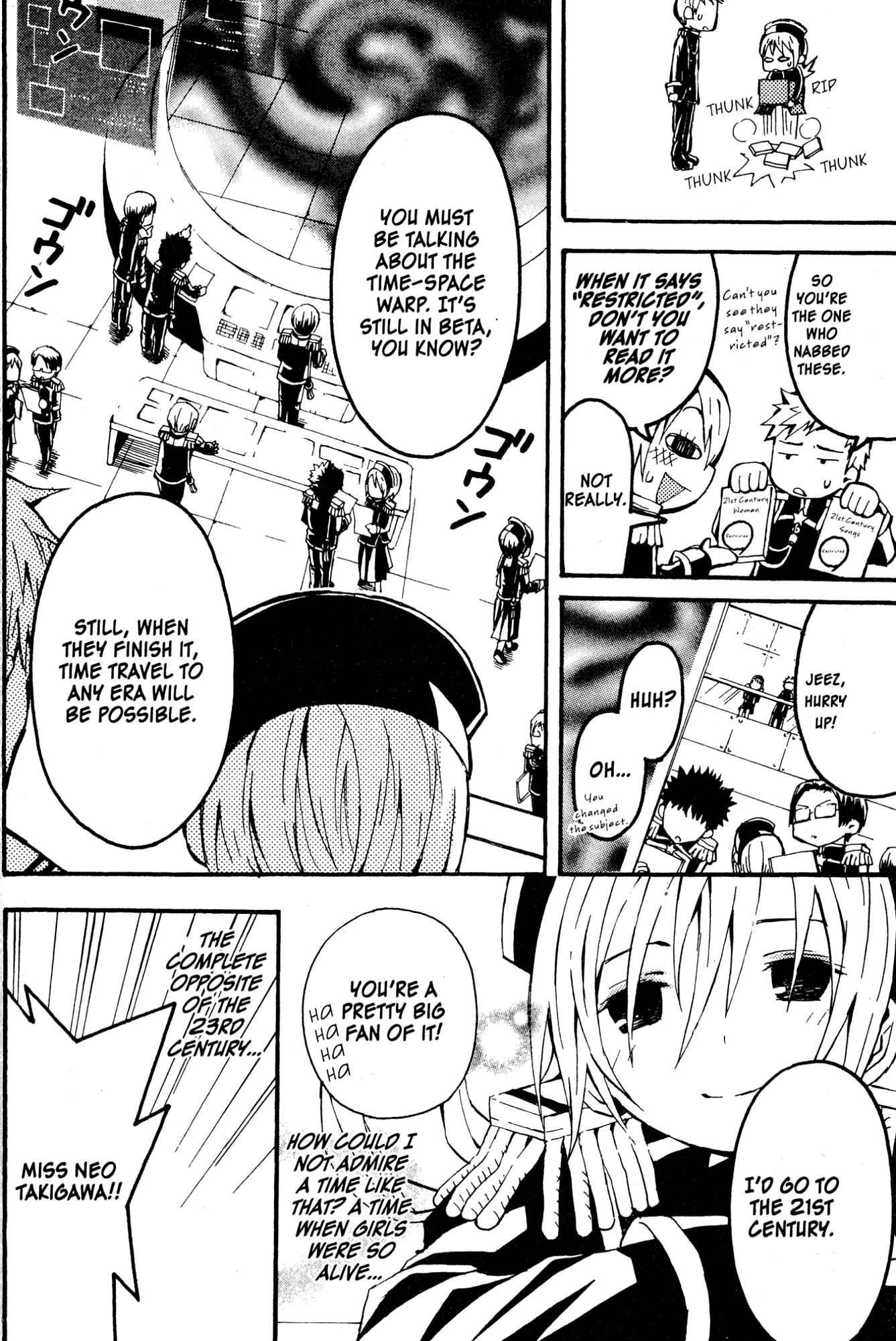 Mikansei No.1 Chapter 1 page 10 - 