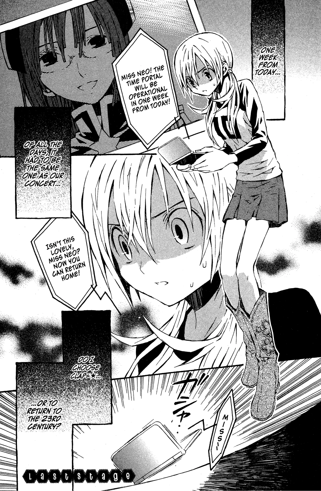 Mikansei No.1 Chapter 10 page 1 - 