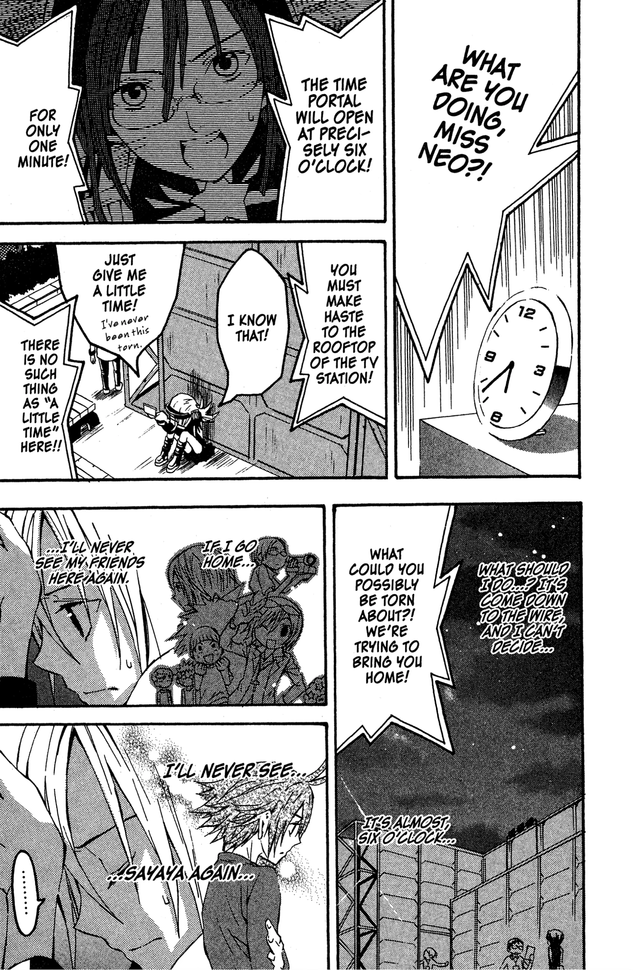 Mikansei No.1 Chapter 10 page 11 - 